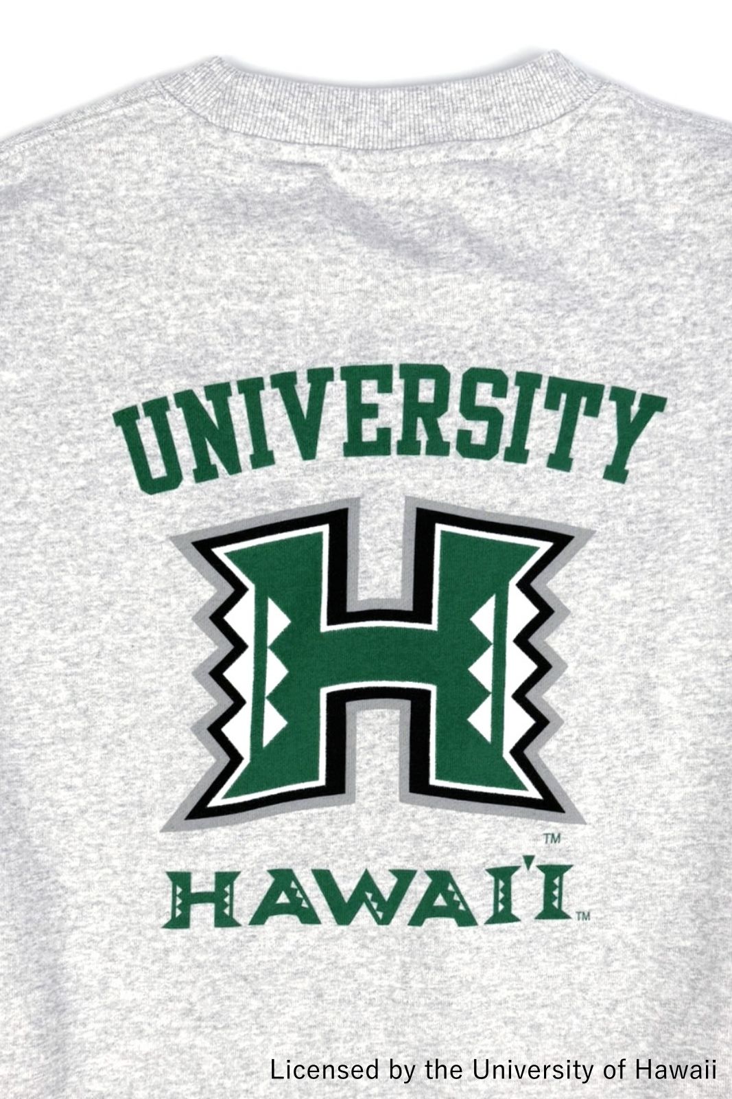 UH NUTMEG H LOGO SWEAT