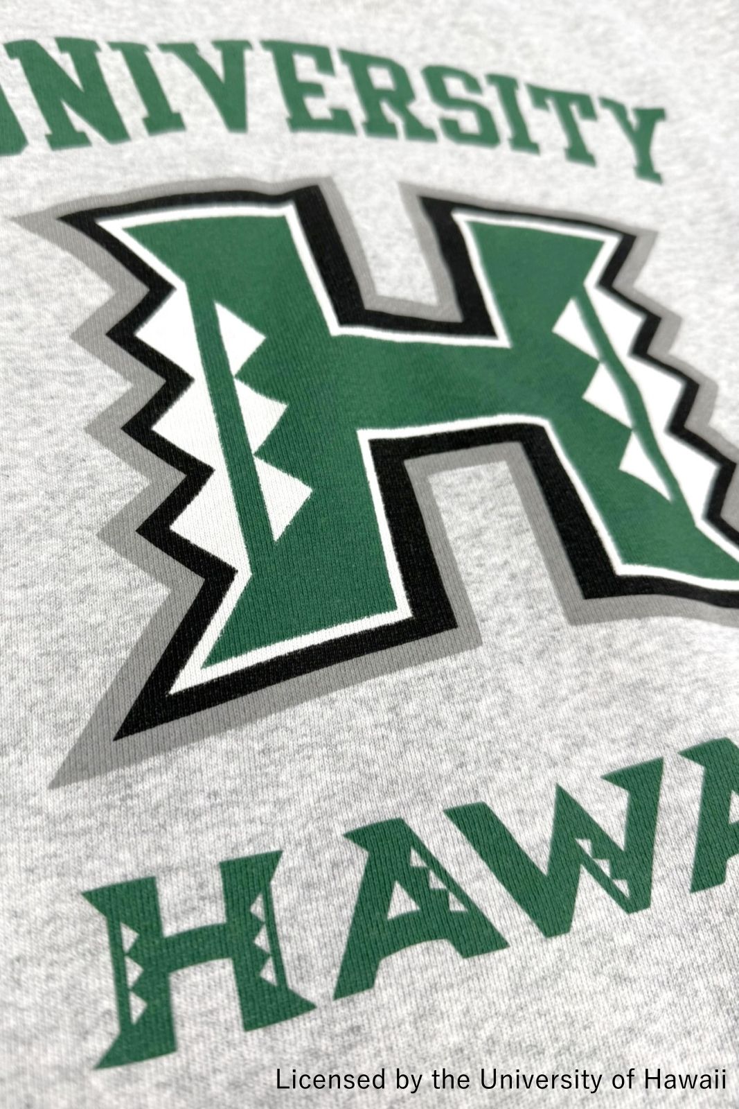 UH NUTMEG H LOGO SWEAT