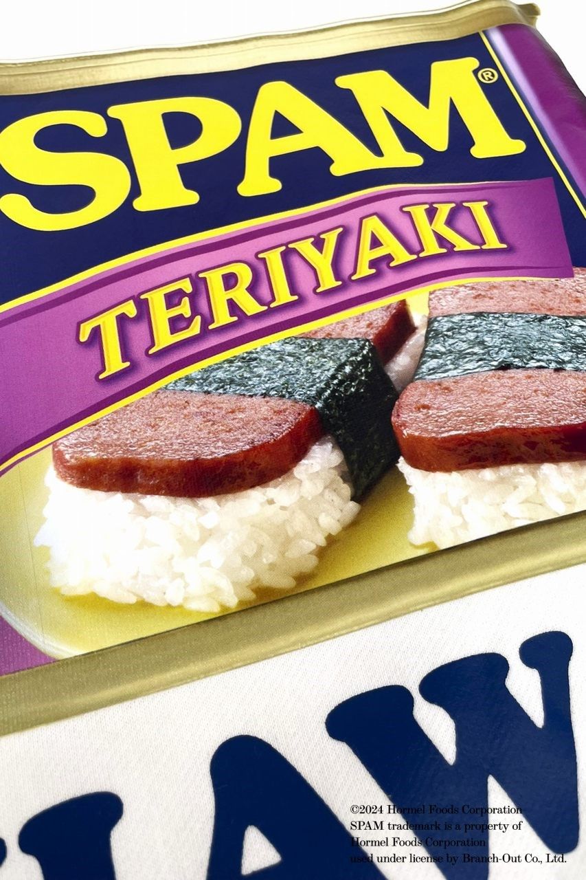 SPAM TERIYAKI SWEAT
