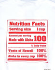 LION COFEE HAWAIIAN STYLE LTD