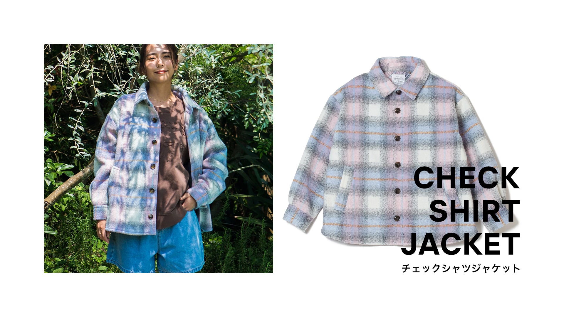 公式】LOCAL MOTION HAWAII OFFICIAL STORE – ローカルモーション公式