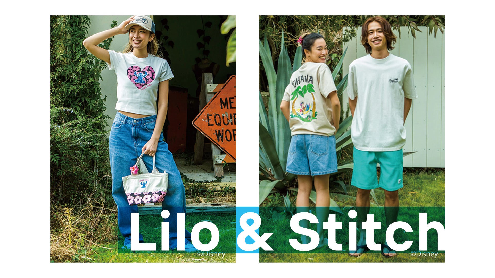 公式】LOCAL MOTION HAWAII OFFICIAL STORE – ローカルモーション公式