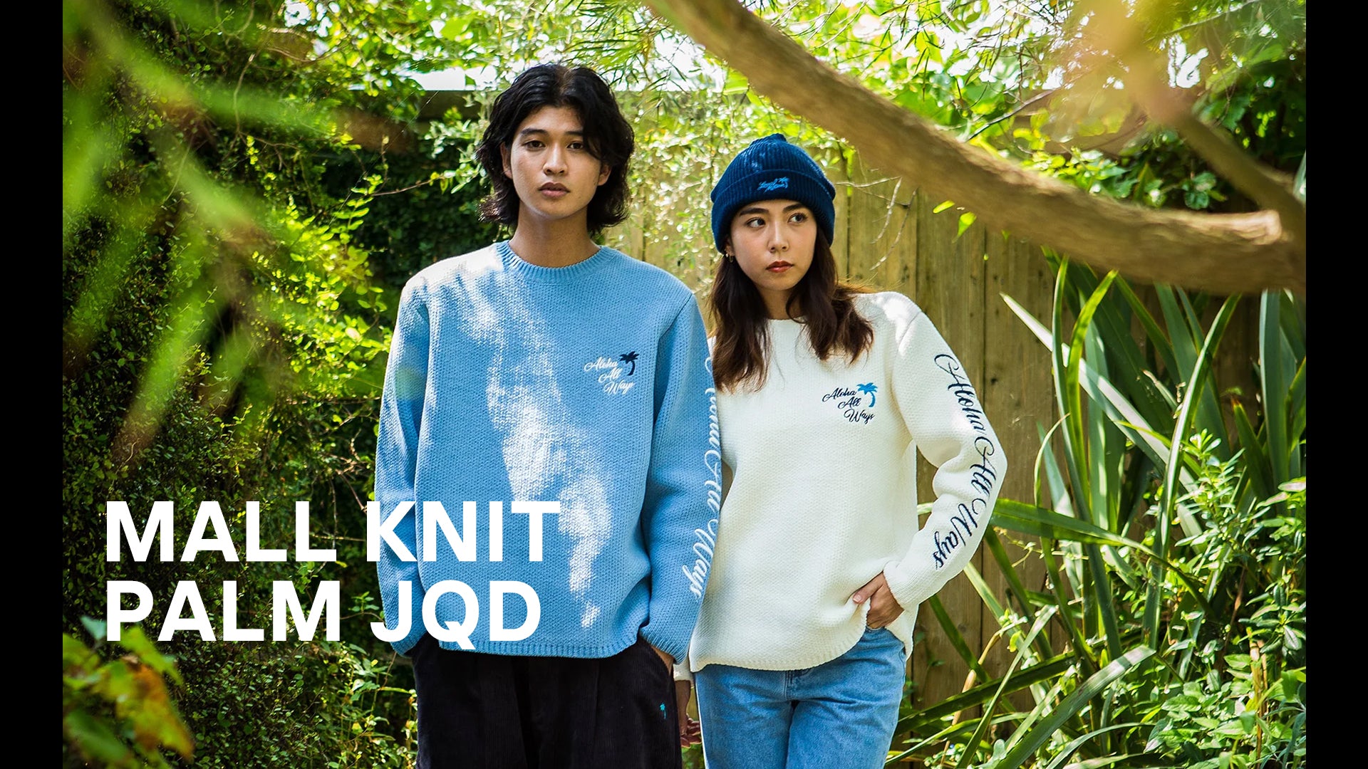 公式】LOCAL MOTION HAWAII OFFICIAL STORE – ローカルモーション公式